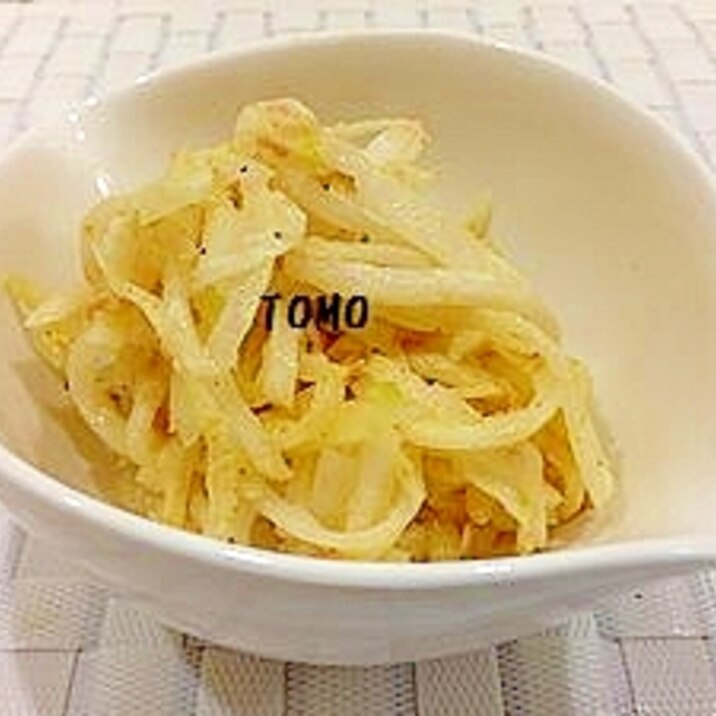子供も好き 大根とシーチキンのカレー風味サラダ レシピ 作り方 By Tomo146 楽天レシピ 子供も好き 大根とシーチキンのカレー風味サラダ レシピ 作り方 By Tomo146 楽天レシピ